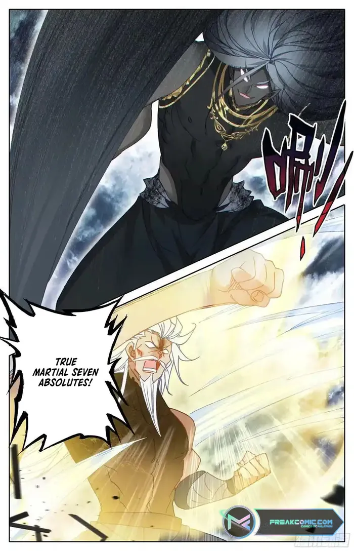 Page 4 of Chapter 265