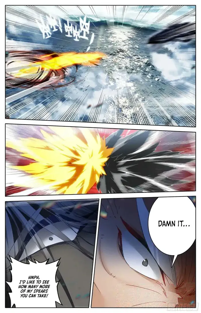 Page 5 of Chapter 265
