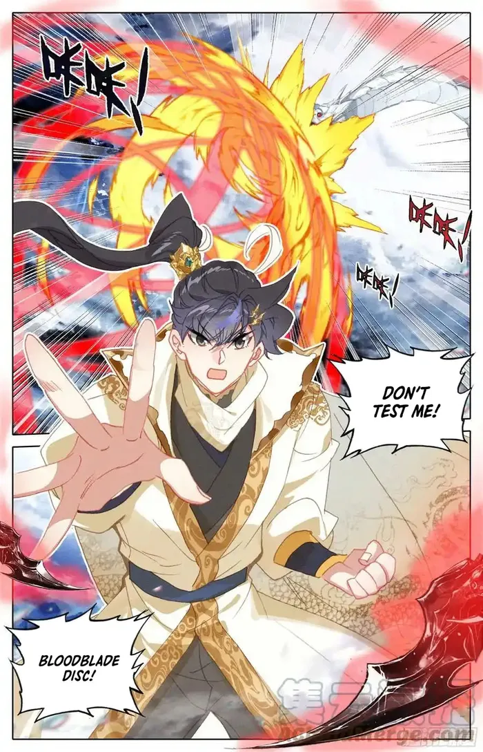 Page 7 of Chapter 265