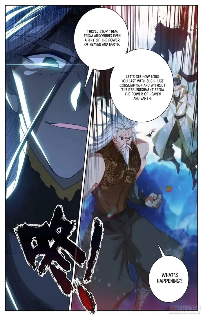 Page 10 of Chapter 265