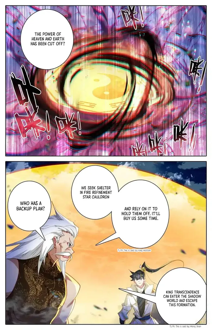 Page 11 of Chapter 265