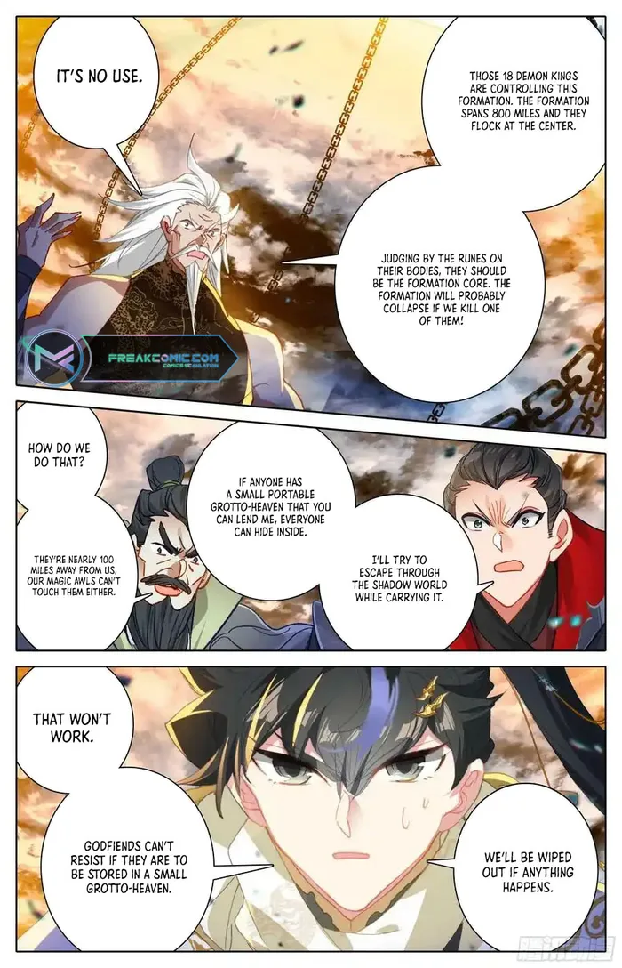 Page 12 of Chapter 265