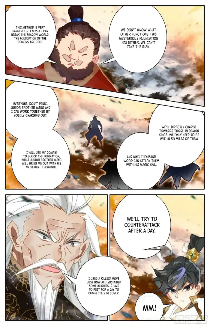 Page 13 of Chapter 265