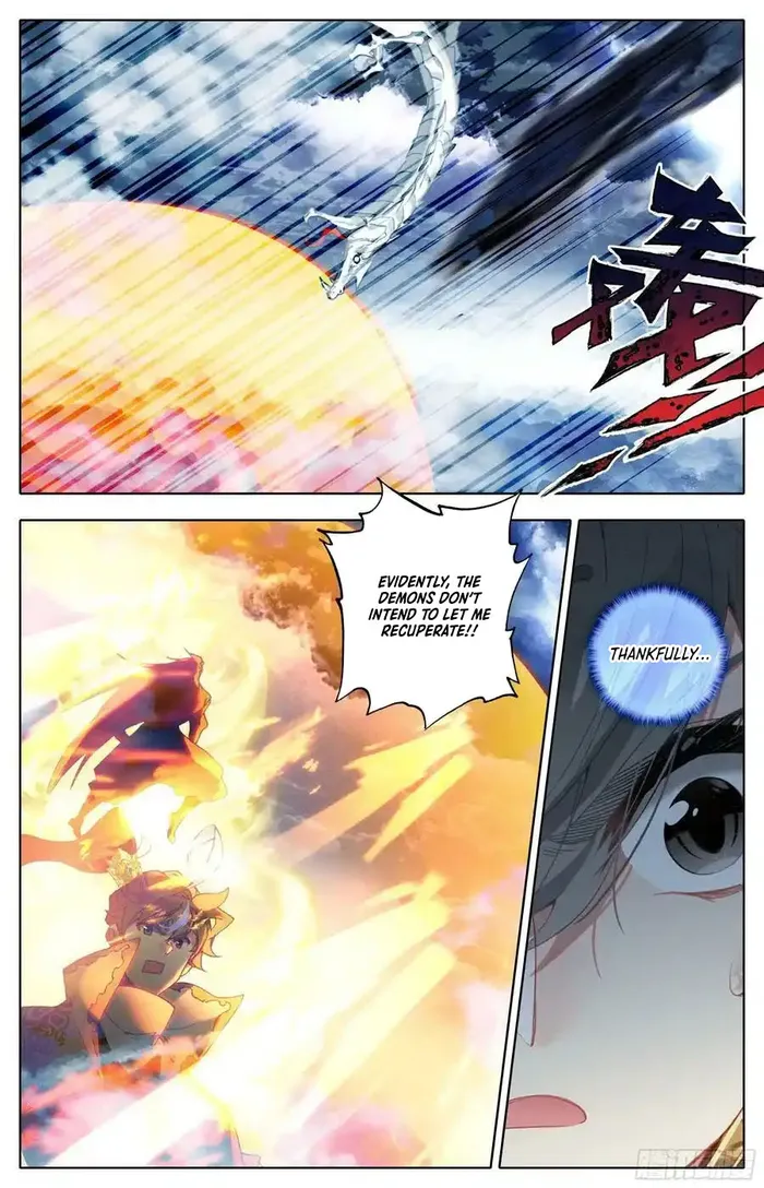 Page 14 of Chapter 265