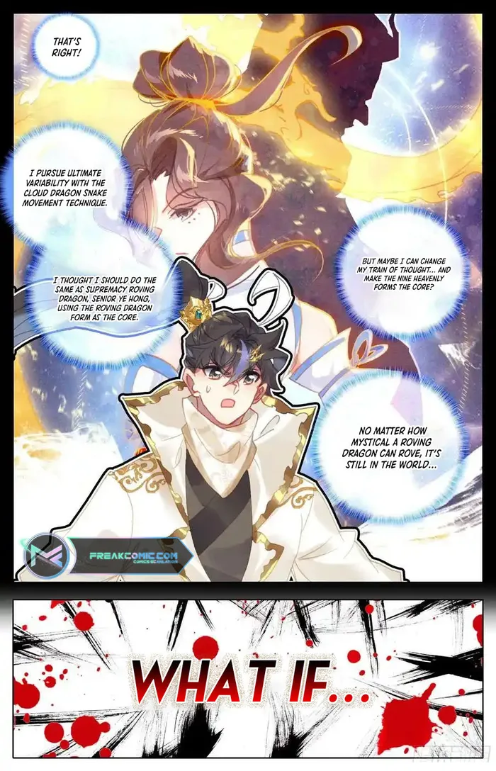 Page 16 of Chapter 265