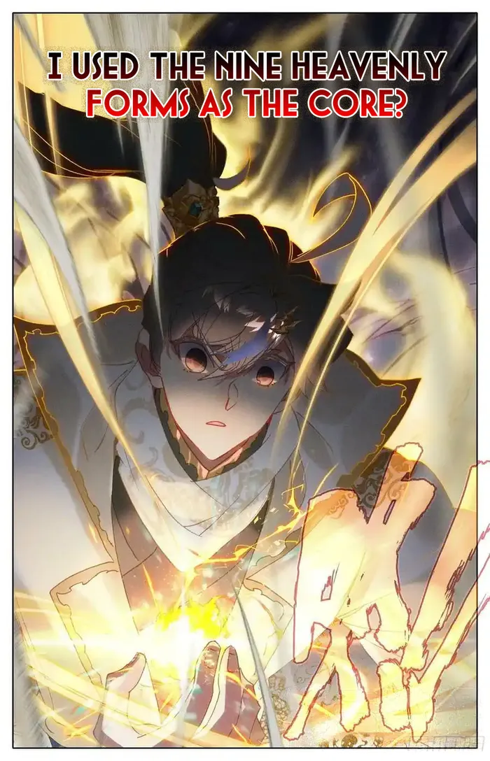 Page 17 of Chapter 265
