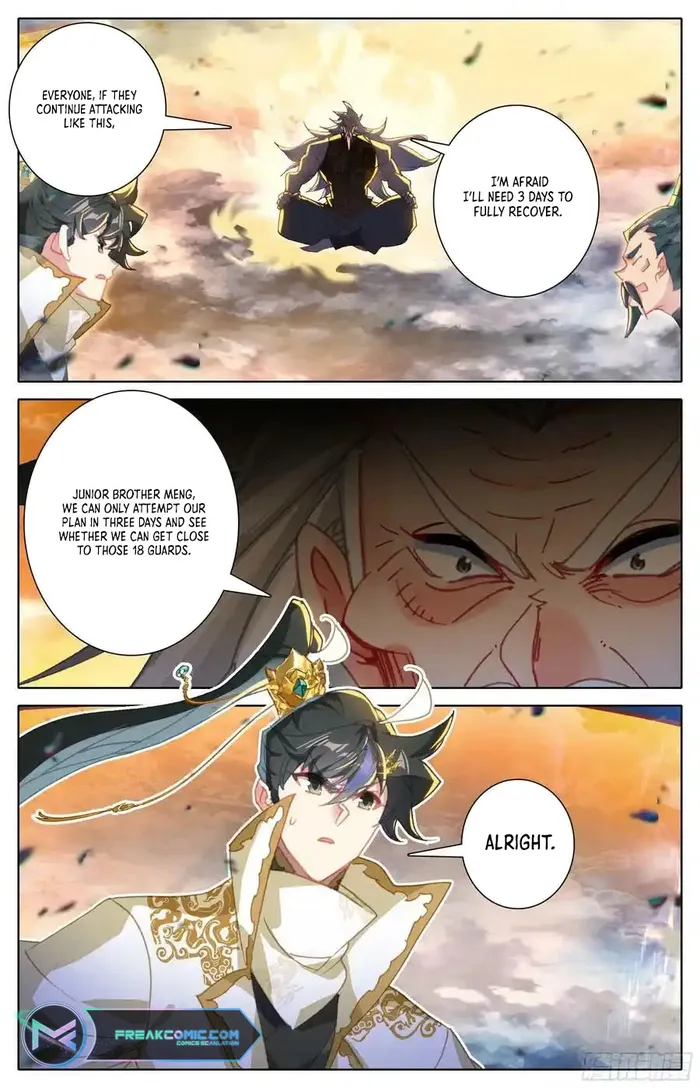 Page 4 of Chapter 266