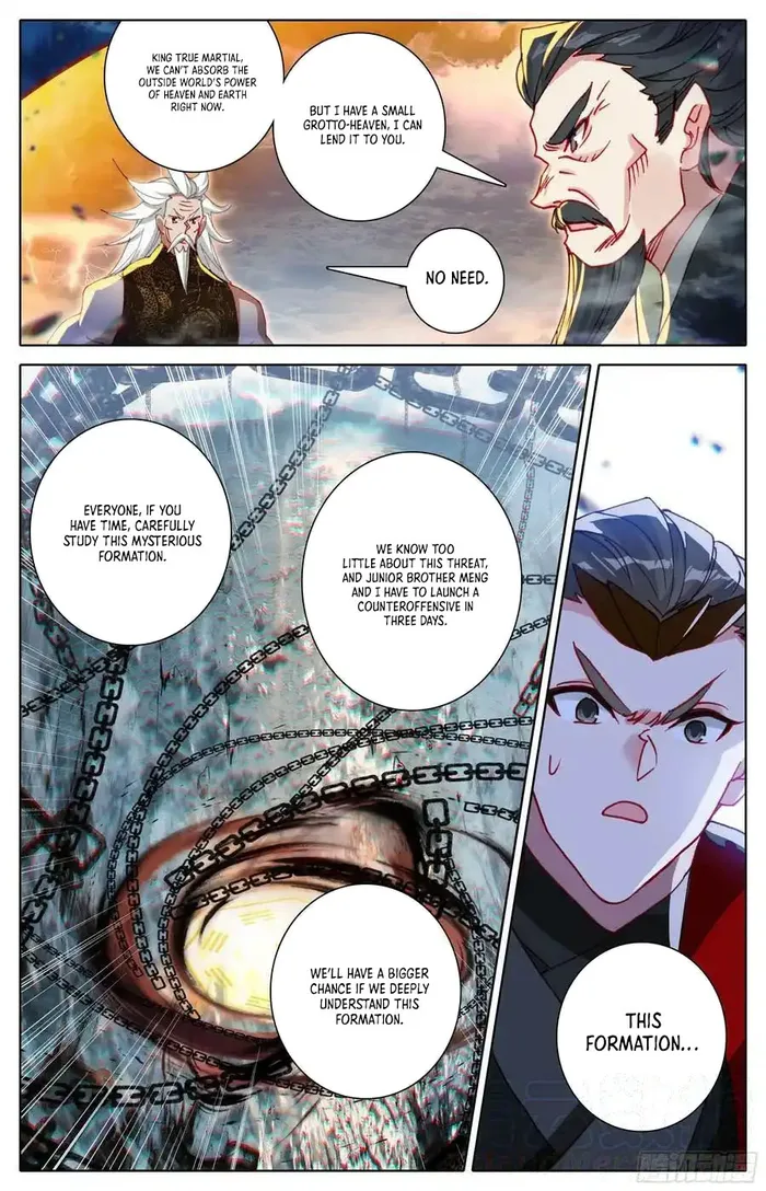 Page 5 of Chapter 266