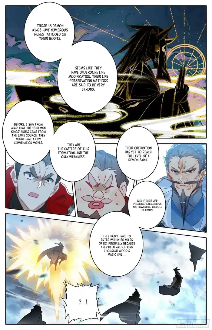 Page 6 of Chapter 266