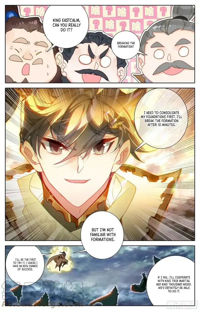 Page 11 of Chapter 266