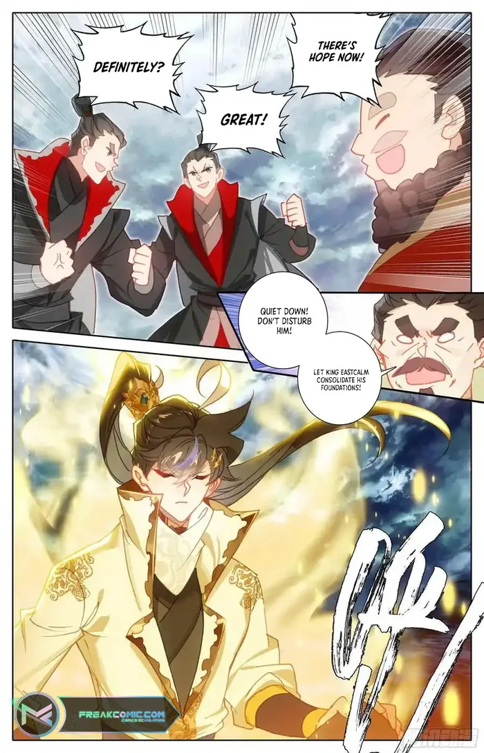Page 12 of Chapter 266