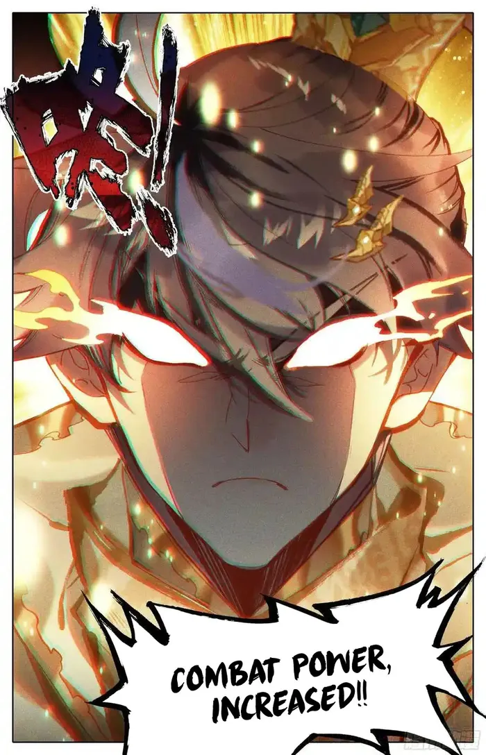 Page 17 of Chapter 266