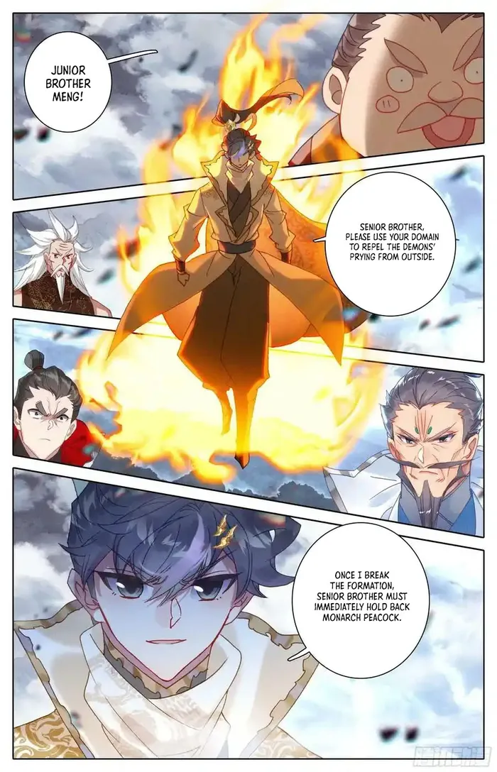 Page 2 of Chapter 267