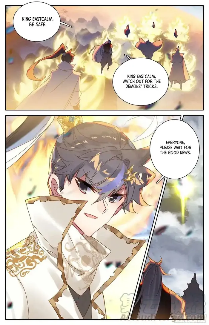 Page 3 of Chapter 267