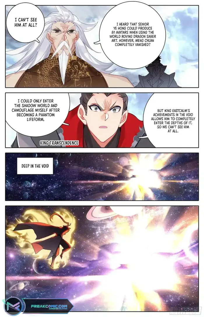 Page 4 of Chapter 267