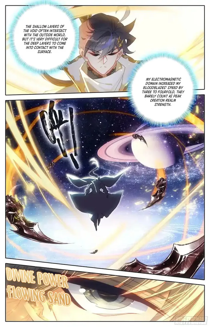 Page 6 of Chapter 267