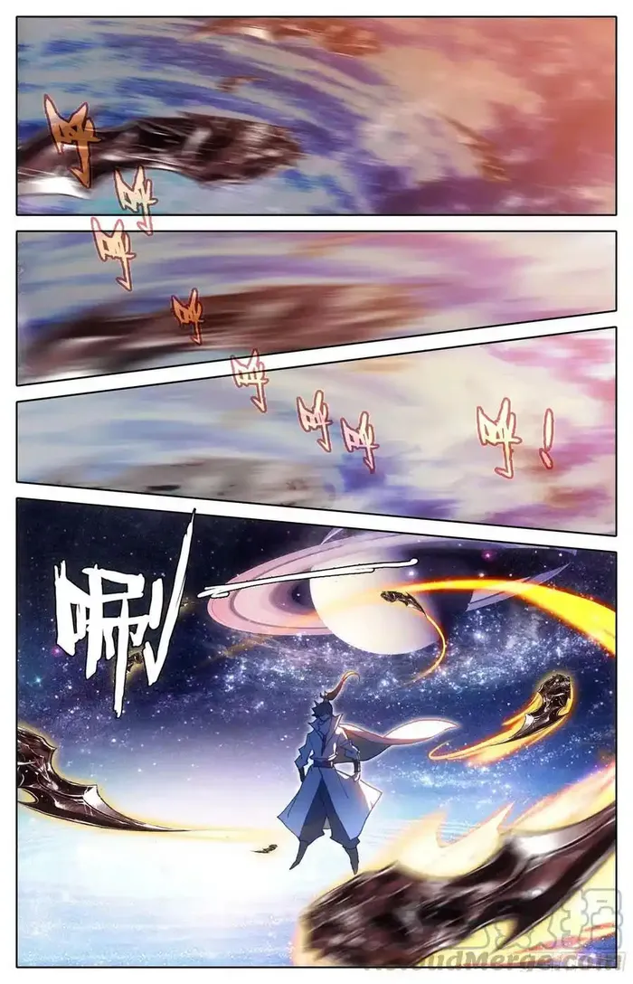 Page 7 of Chapter 267