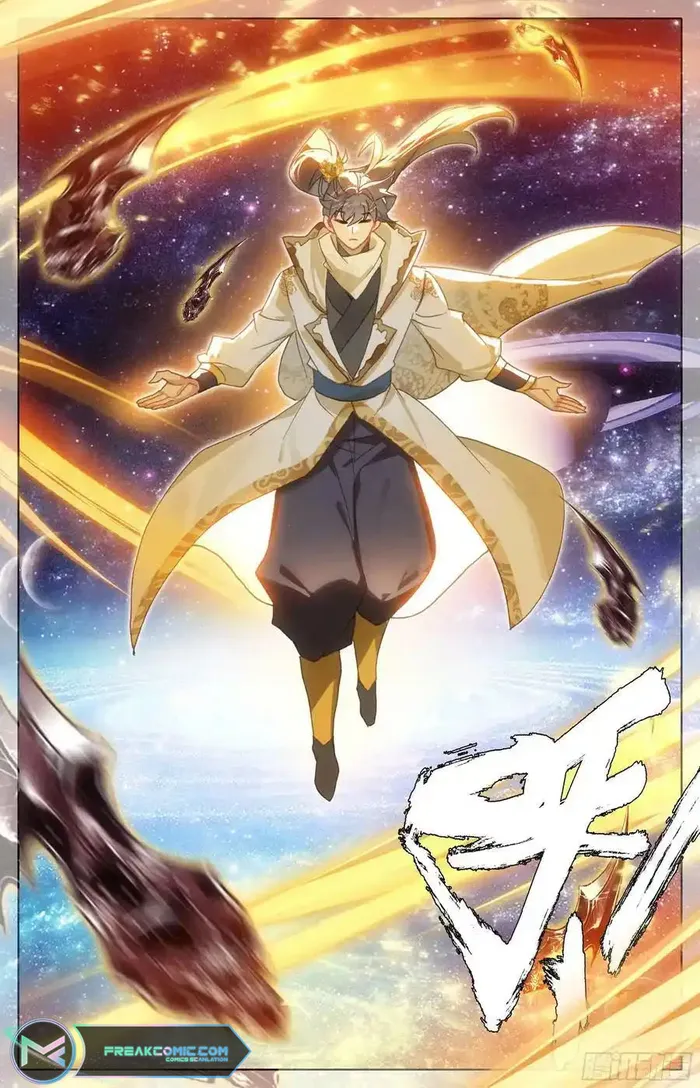 Page 8 of Chapter 267