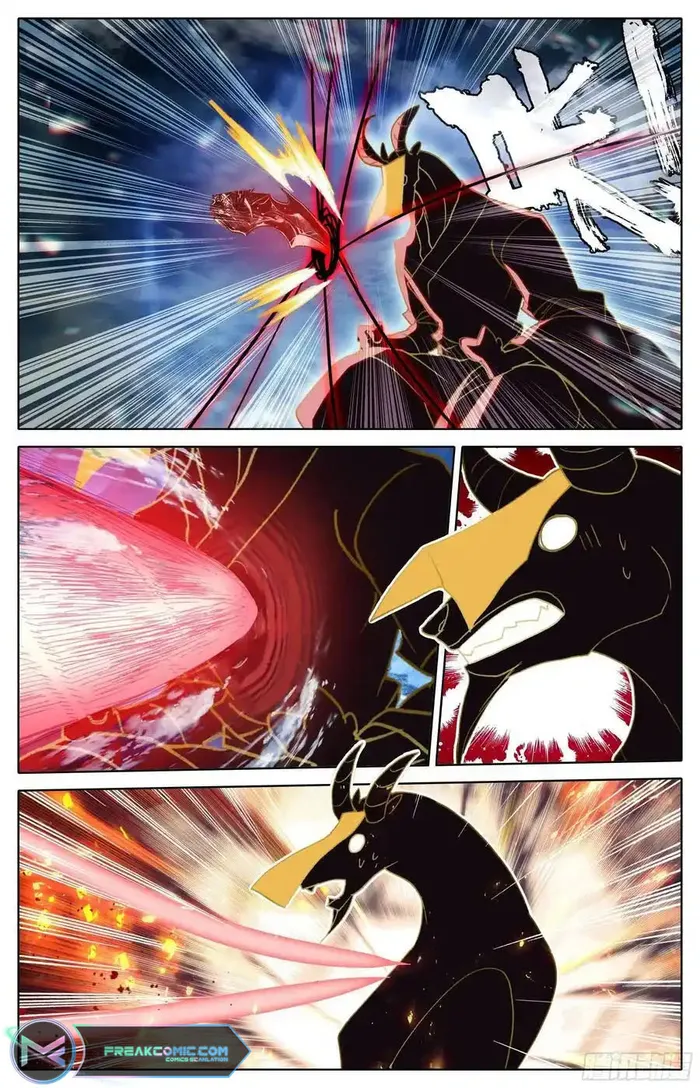 Page 12 of Chapter 267
