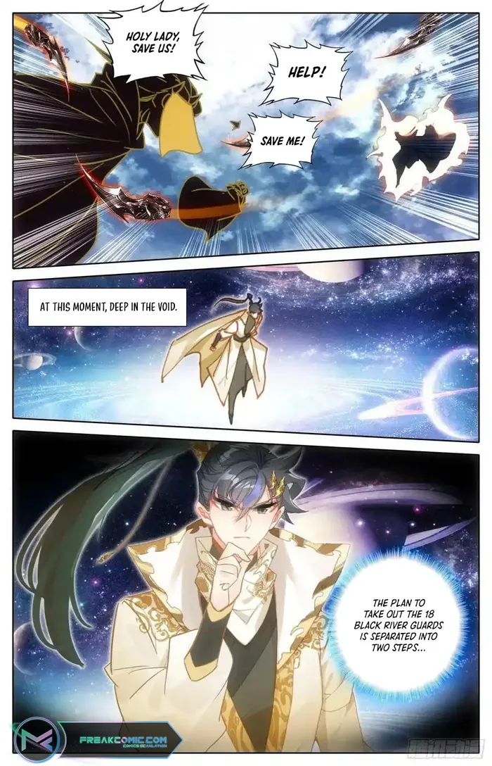 Page 4 of Chapter 268