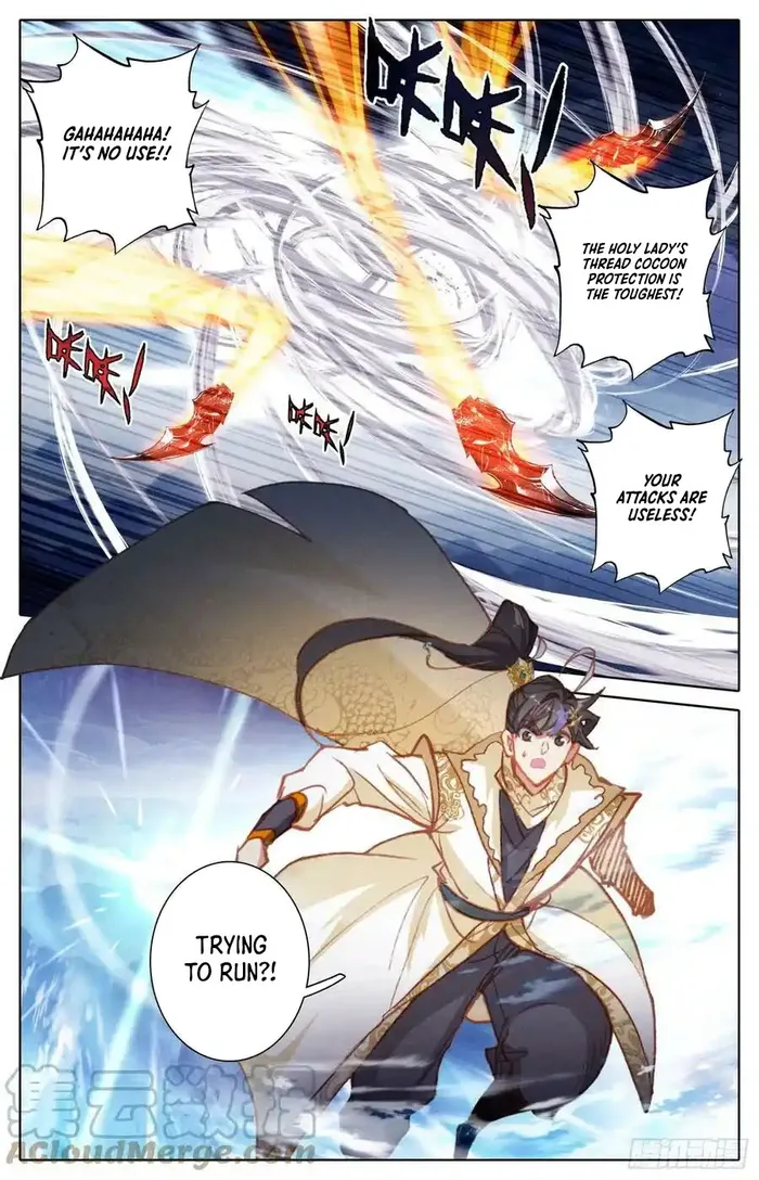 Page 7 of Chapter 268