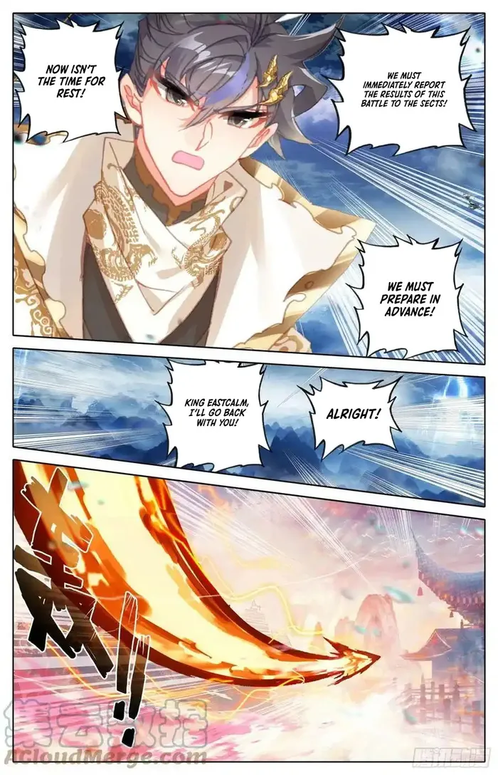 Page 17 of Chapter 268