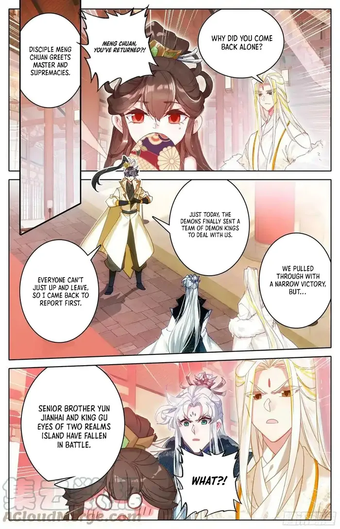 Page 3 of Chapter 269