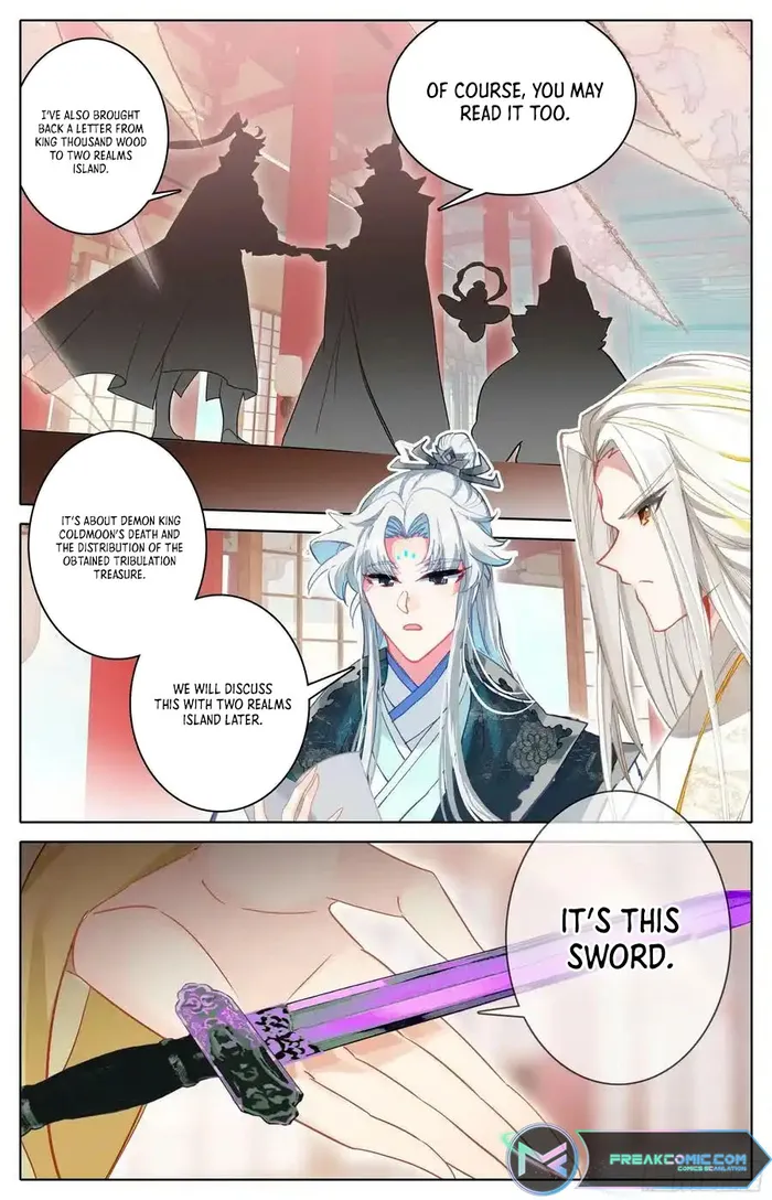 Page 4 of Chapter 269