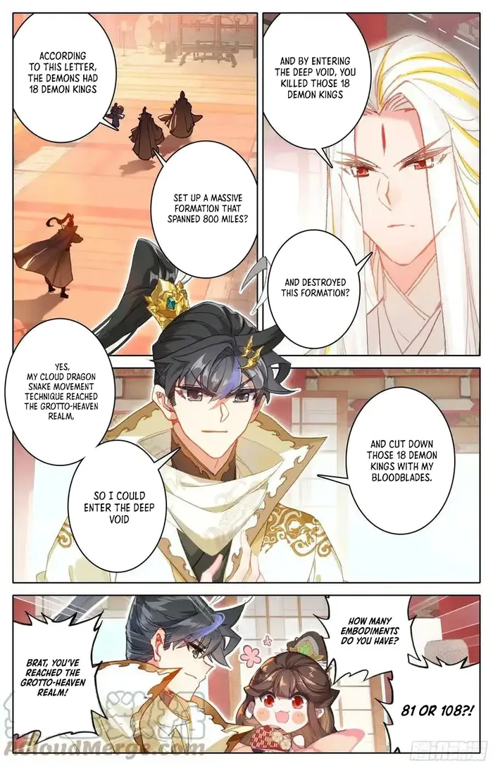 Page 5 of Chapter 269
