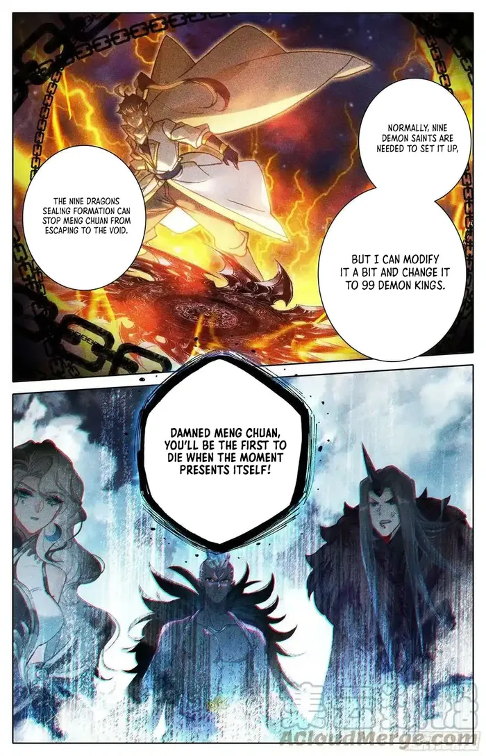 Page 17 of Chapter 269