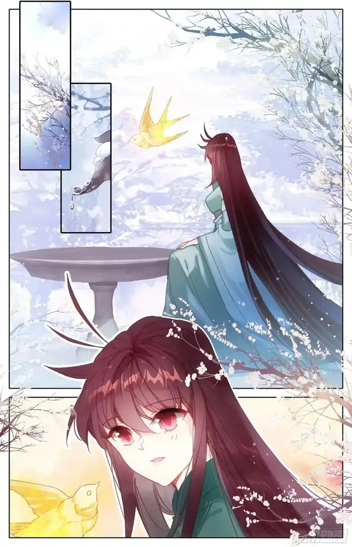 Page 2 of Chapter 270
