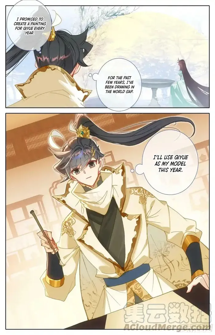 Page 3 of Chapter 270