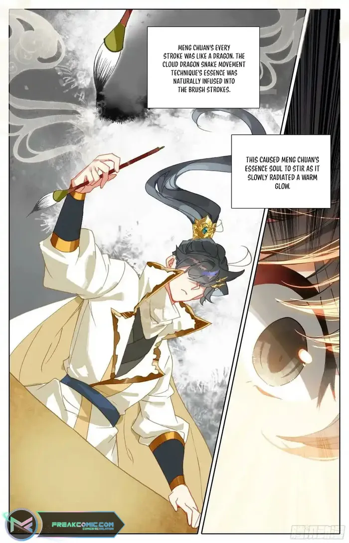 Page 4 of Chapter 270