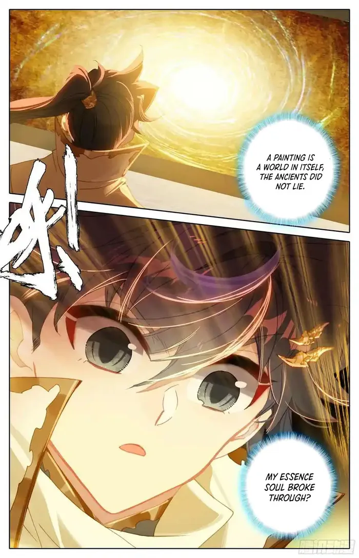 Page 6 of Chapter 270