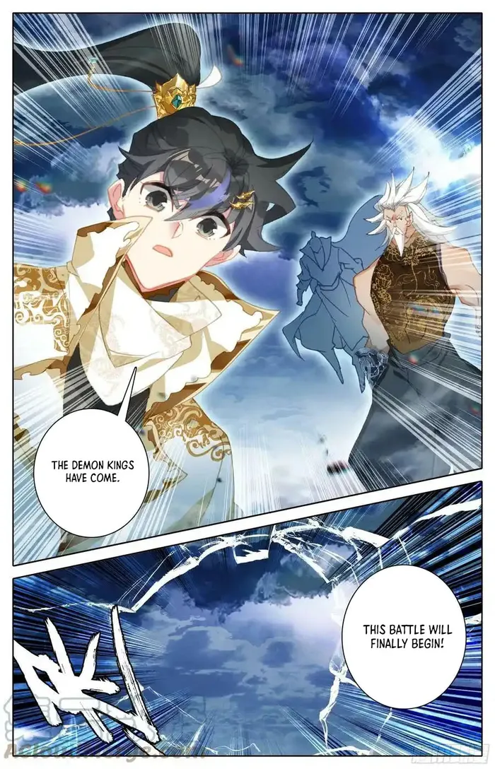 Page 17 of Chapter 270