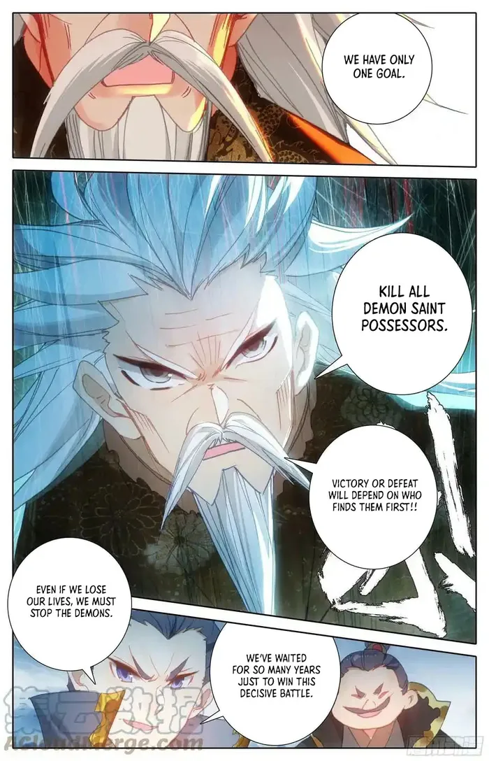 Page 3 of Chapter 271