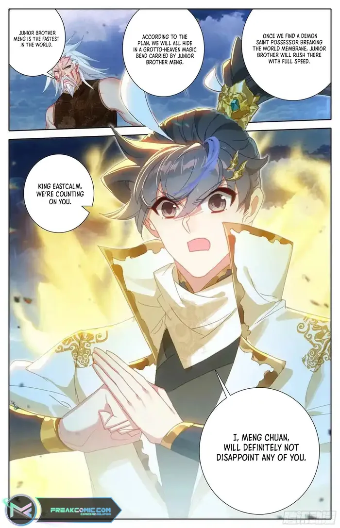 Page 4 of Chapter 271