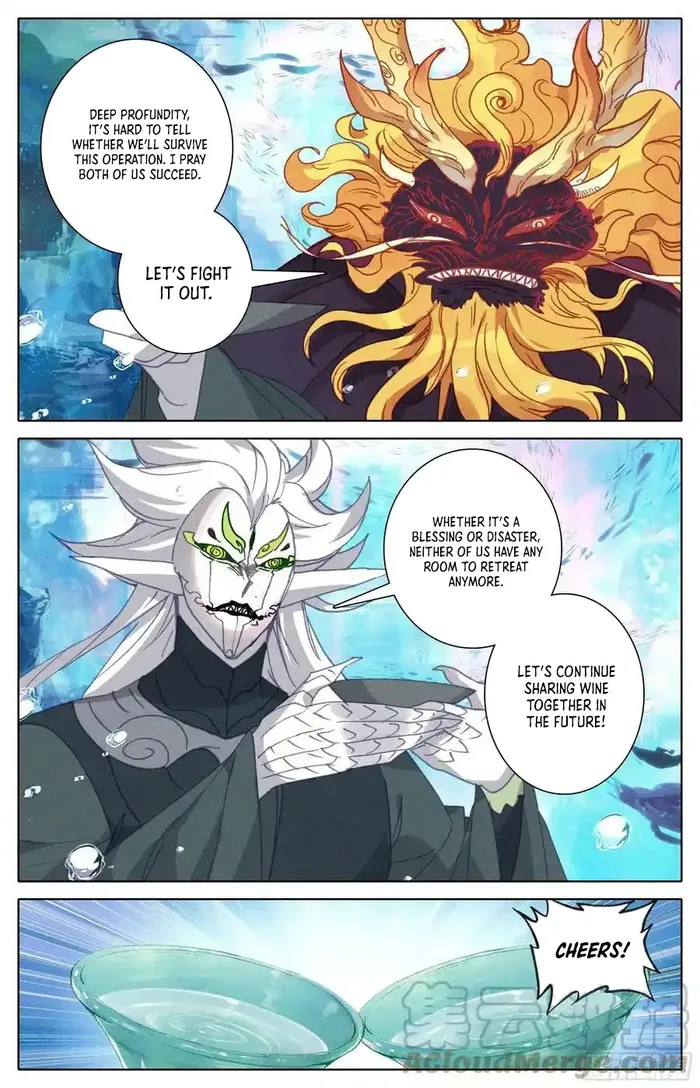 Page 7 of Chapter 271