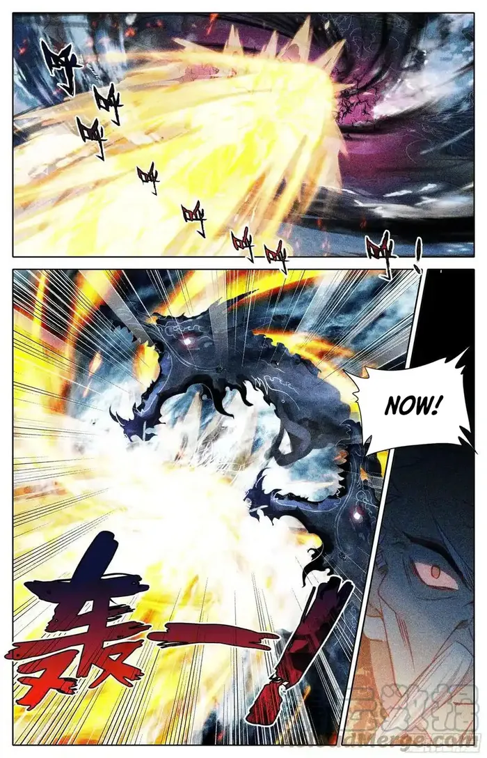 Page 11 of Chapter 273
