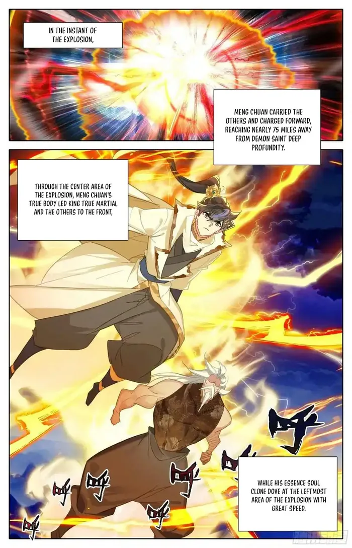 Page 14 of Chapter 273