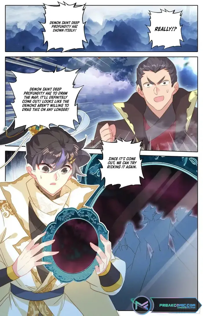 Page 12 of Chapter 274