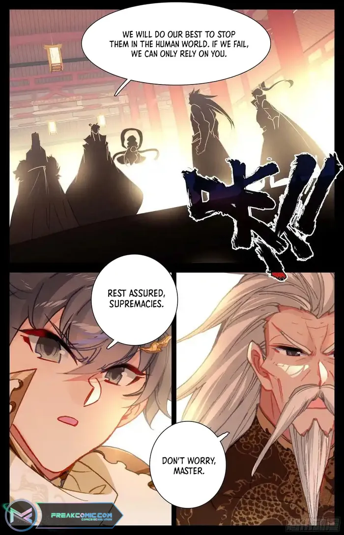 Page 4 of Chapter 275