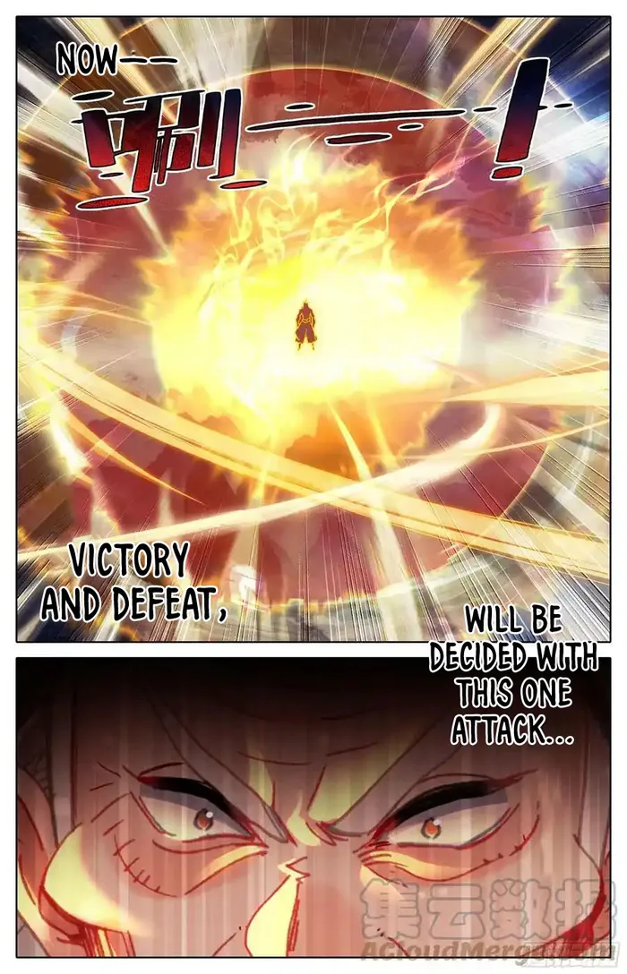 Page 5 of Chapter 275