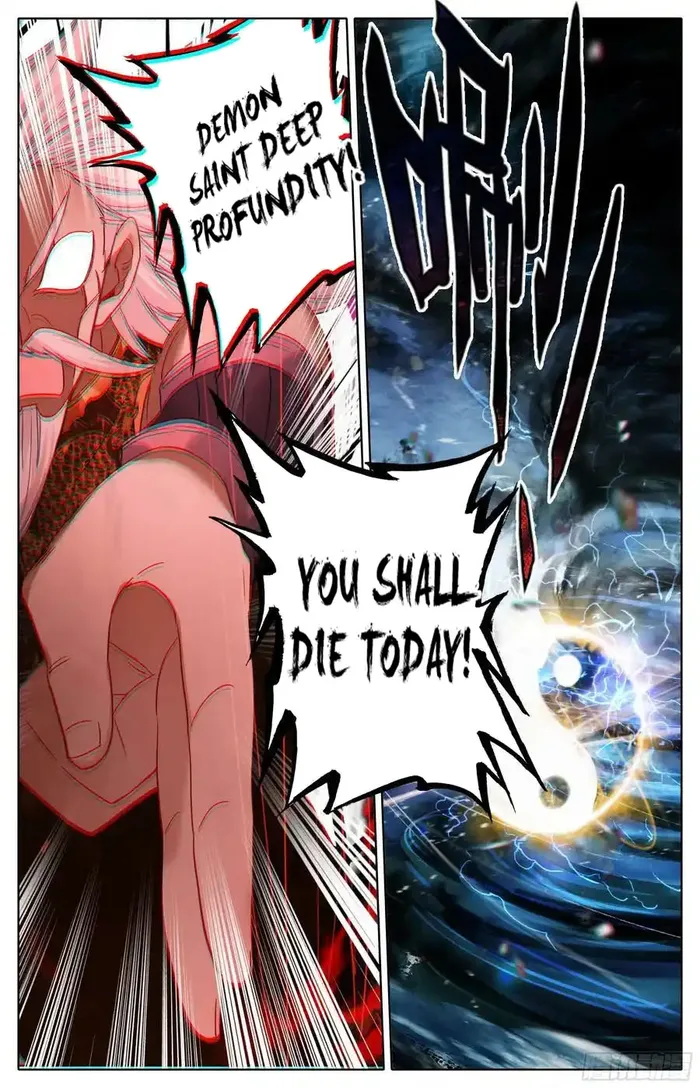 Page 6 of Chapter 275