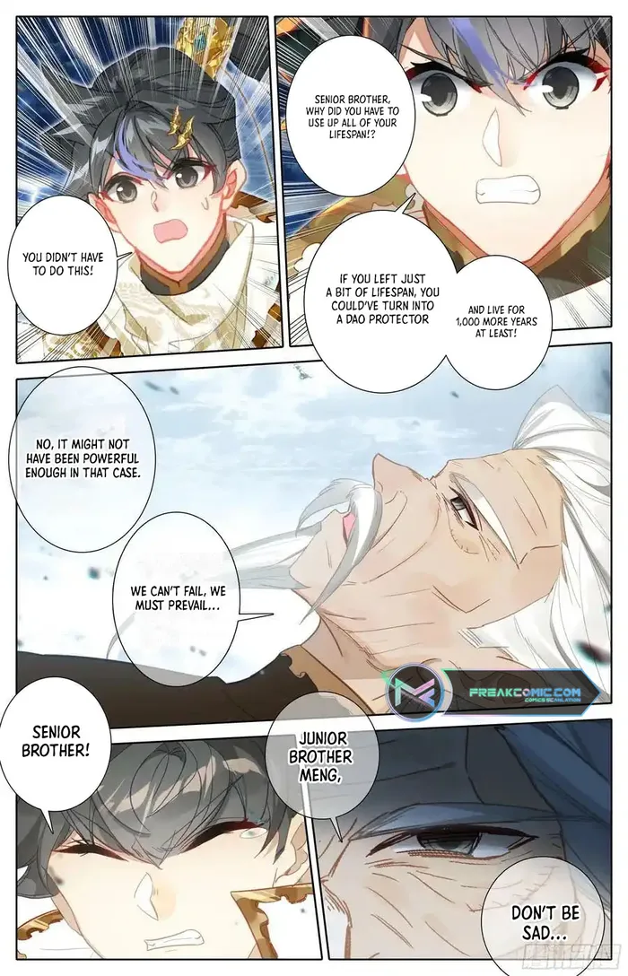 Page 12 of Chapter 275