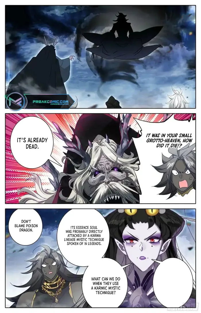 Page 16 of Chapter 275