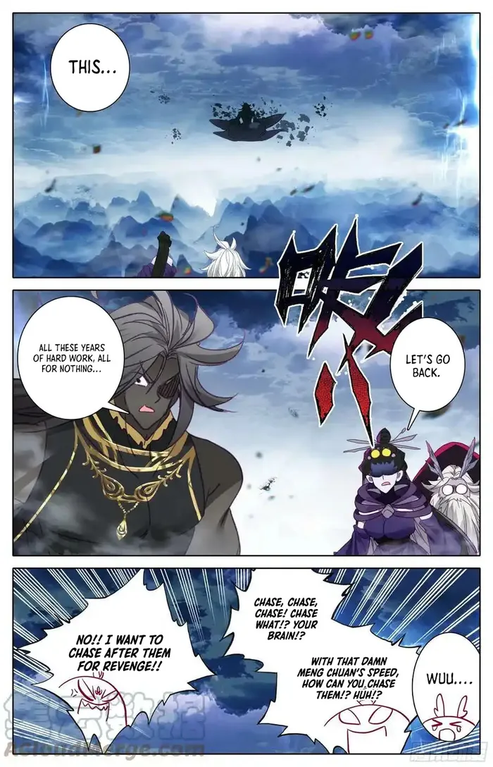Page 17 of Chapter 275