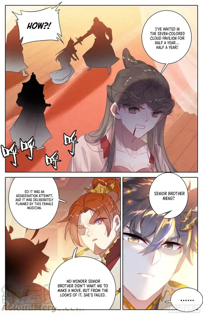Page 15 of Chapter 277