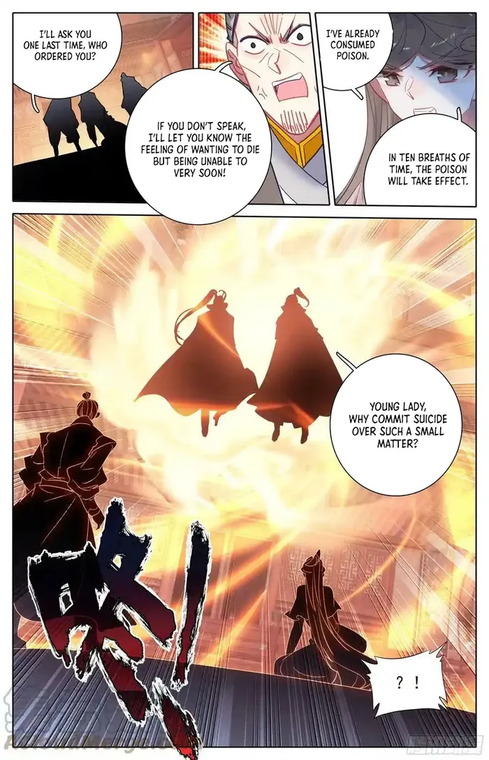 Page 17 of Chapter 277