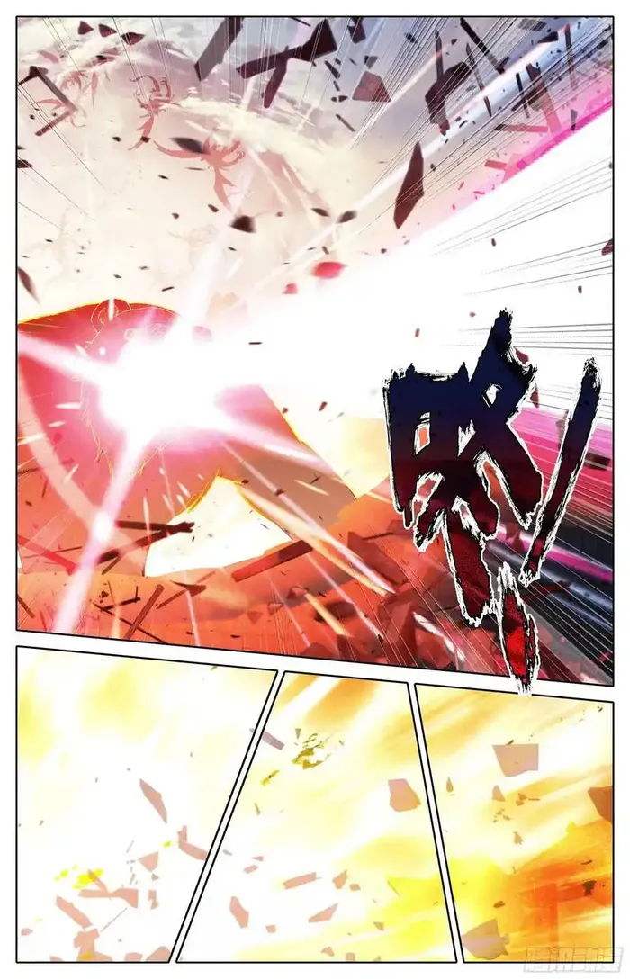 Page 10 of Chapter 279